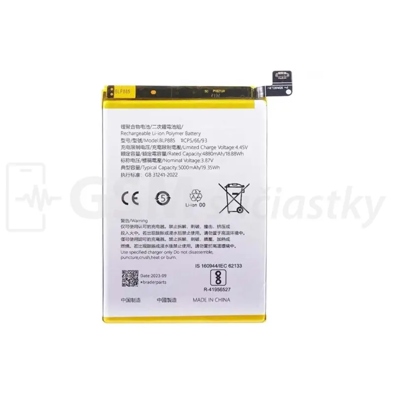 Batéria Oppo A96, A76 - BLP885