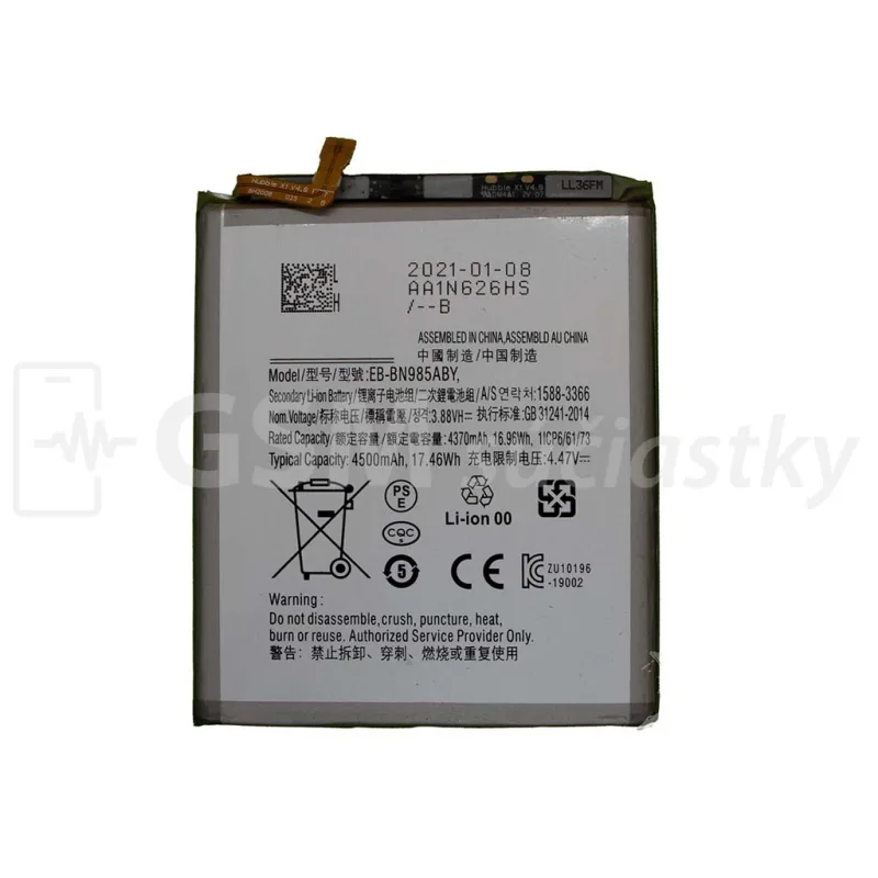 Batéria Samsung Galaxy Note 20 Ultra 5G - BN985ABY Variant:: OEM