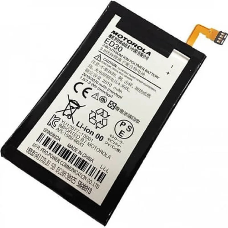 Batéria Motorola Moto G - ED30 Farba: OEM