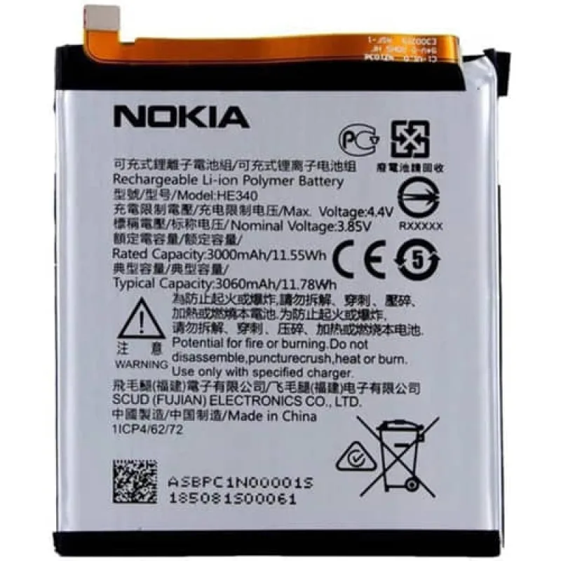 Batéria Nokia 7 - HE340 Farba: Batéria