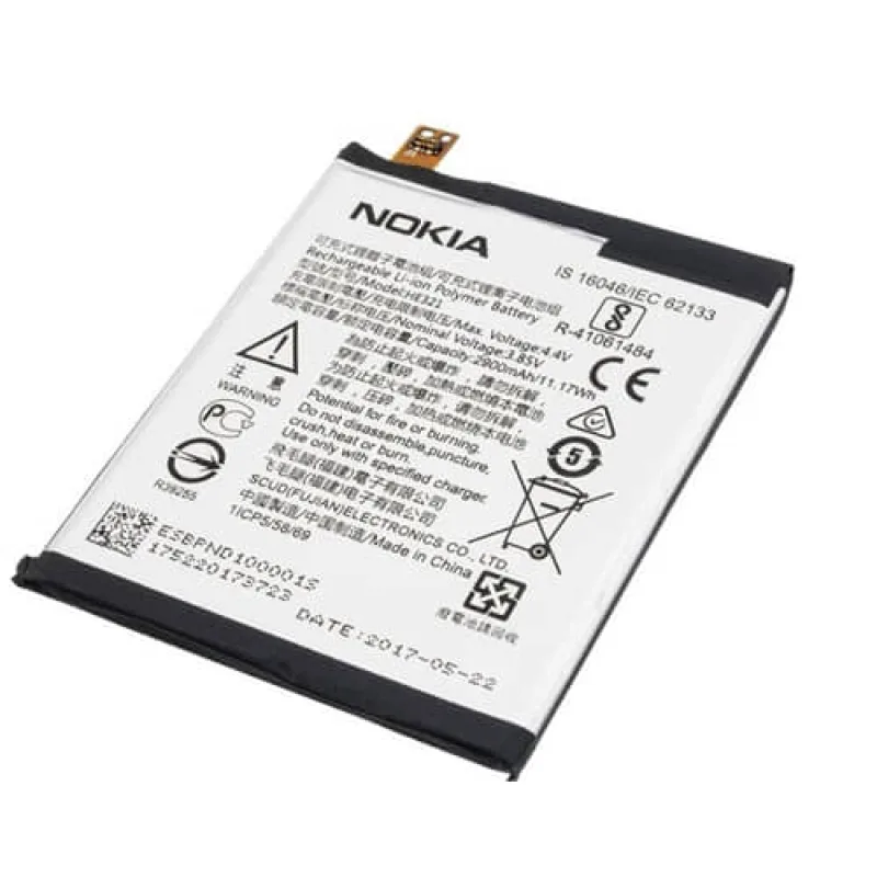 Batéria Nokia 5/ 5.1 / 3.1 - HE321,HE336 Variant:: Bateria