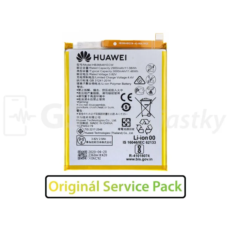 Batéria Huawei P20 Lite, P10 Lite, P9, P9 Lite - HB366481ECW Variant:: Originál