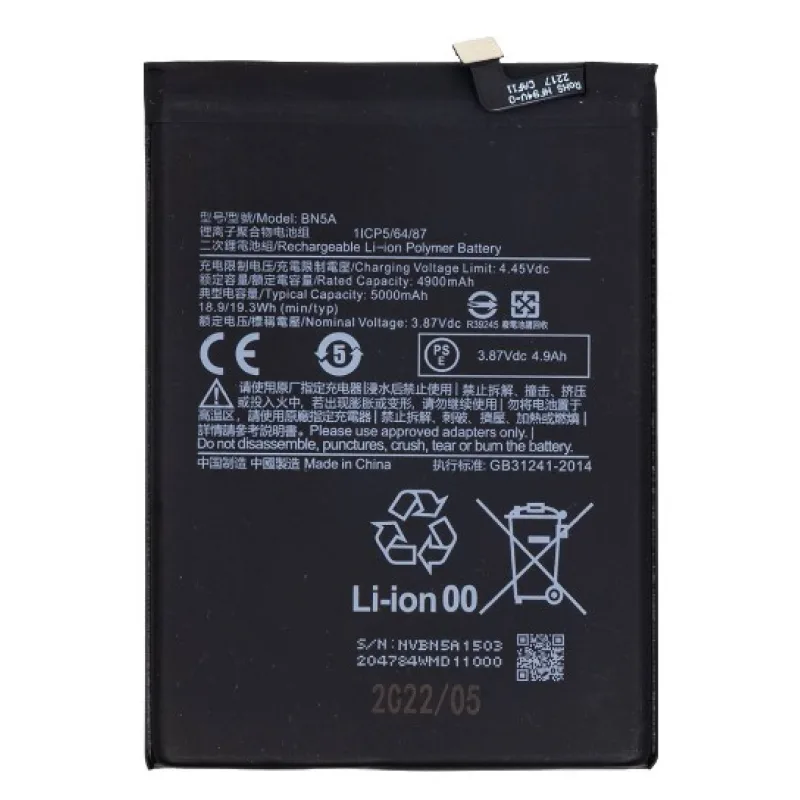 Batéria Xiaomi Redmi Note 10 5G, Redmi 10, Poco M3 Pro 5G - BN5A Variant:: OEM