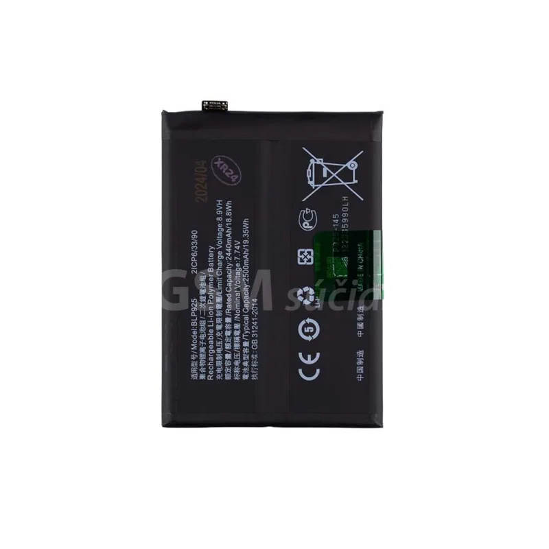 Batéria OnePlus Nord 3 - BLP925 Variant:: OEM