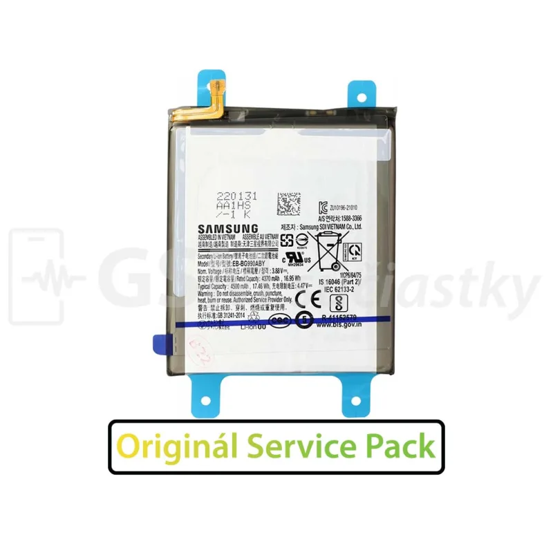Batéria Samsung Galaxy S21 FE 5G - BG990ABY Variant:: Originál