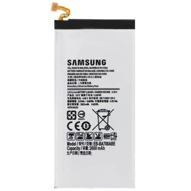 Batéria Samsung A700F Galaxy A7 - EB-BA700ABE Variant:: Bateria