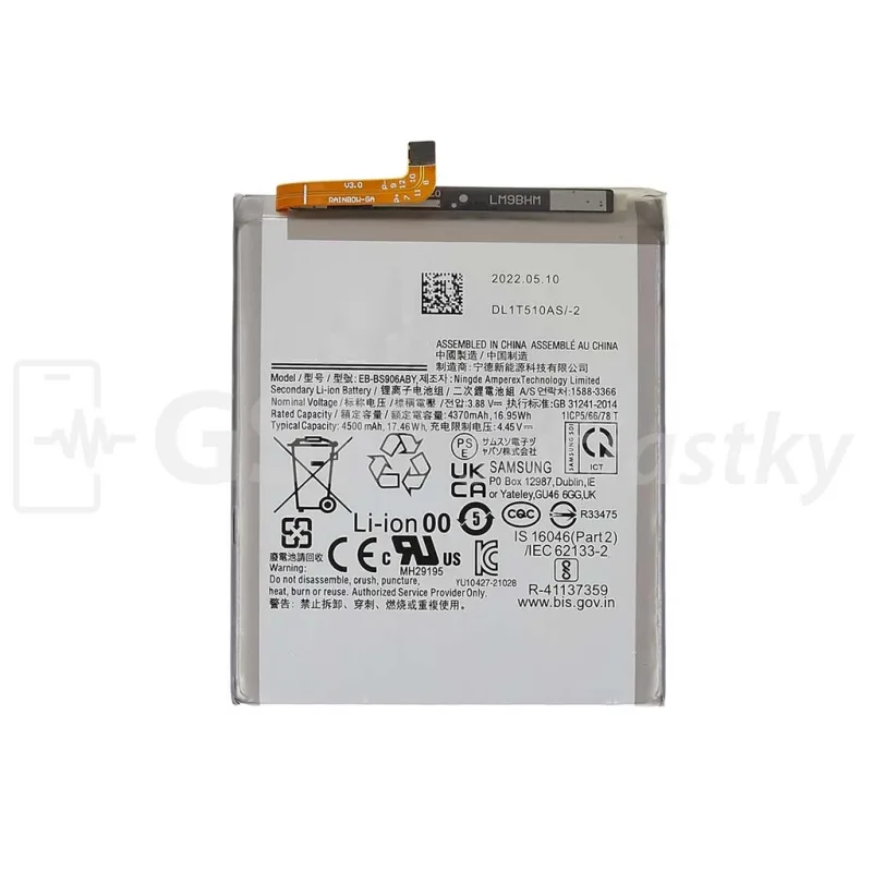 Batéria Samsung Galaxy S22 Plus - EB-BS906ABY Variant:: OEM