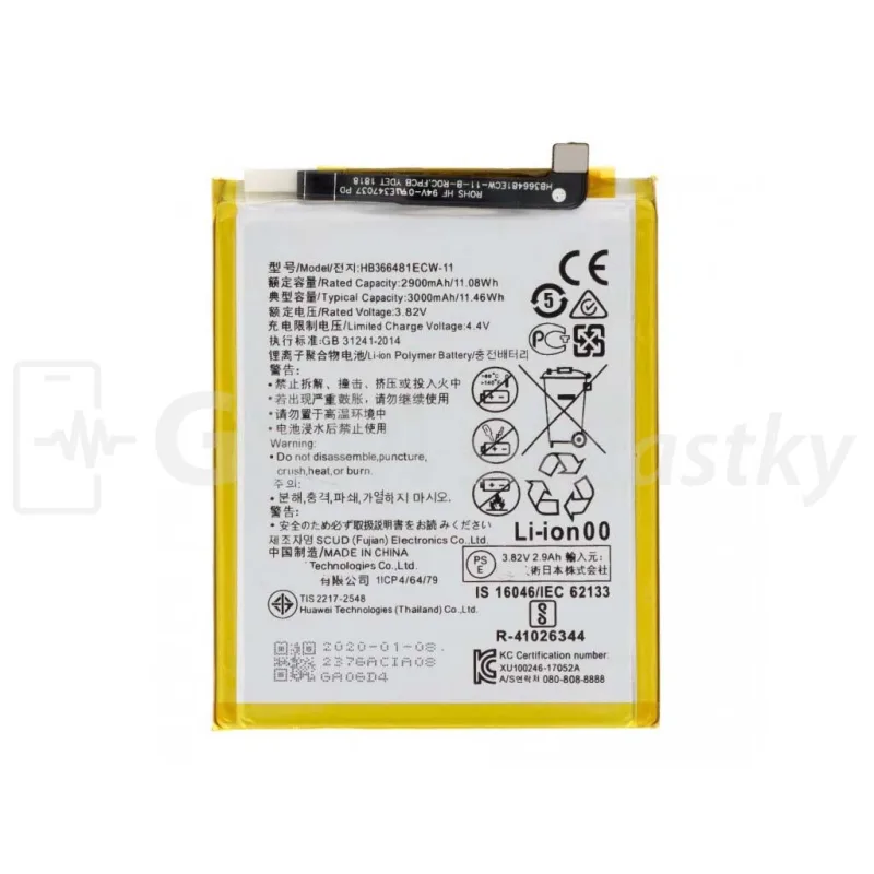 Batéria Huawei P20 Lite, P10 Lite, P9, P9 Lite - HB366481ECW Variant:: OEM