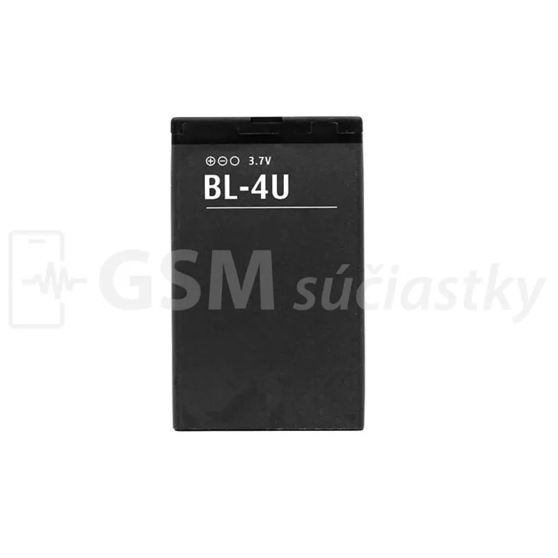 Batéria Nokia C5-03, 6600, E66 BL-4U Variant:: Baterka
