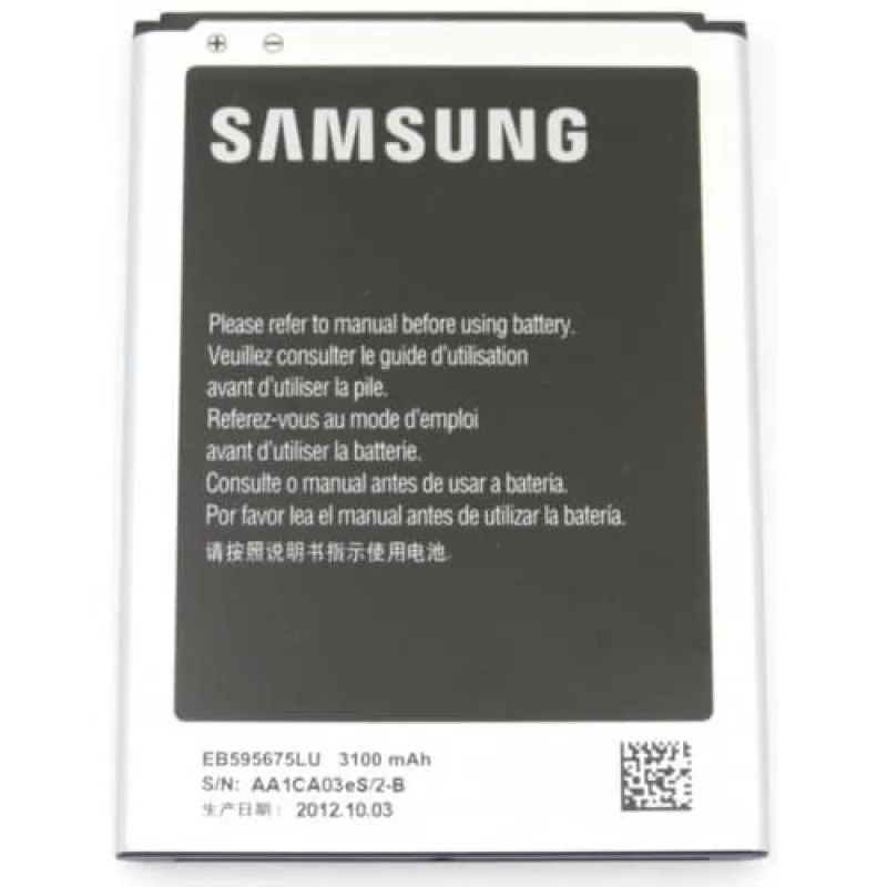 Batéria Samsung N7100 Galaxy Note 2 - EB595675LU