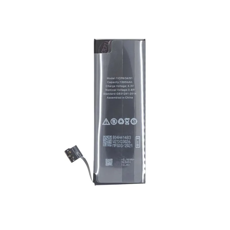 Batéria iPhone 5S - 1560mAh