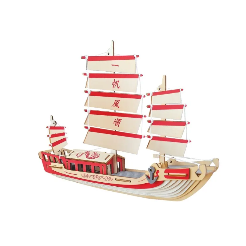 Woodcraft Drevené 3D puzzle Japonská plachetnica