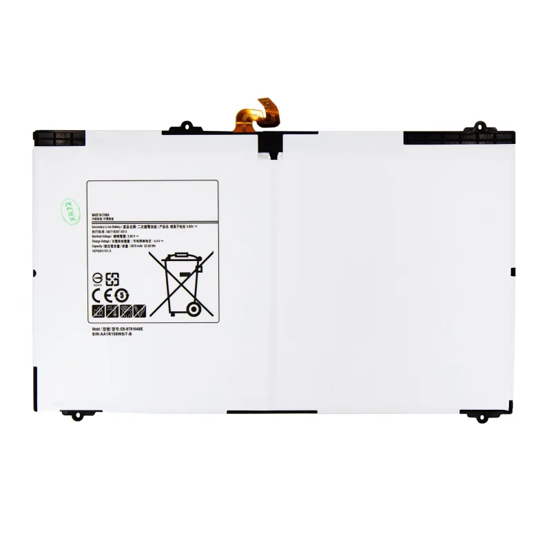 Batéria Samsung Galaxy T810 Galaxy Tab S2 - EB-BT810ABE Variant:: Baterka