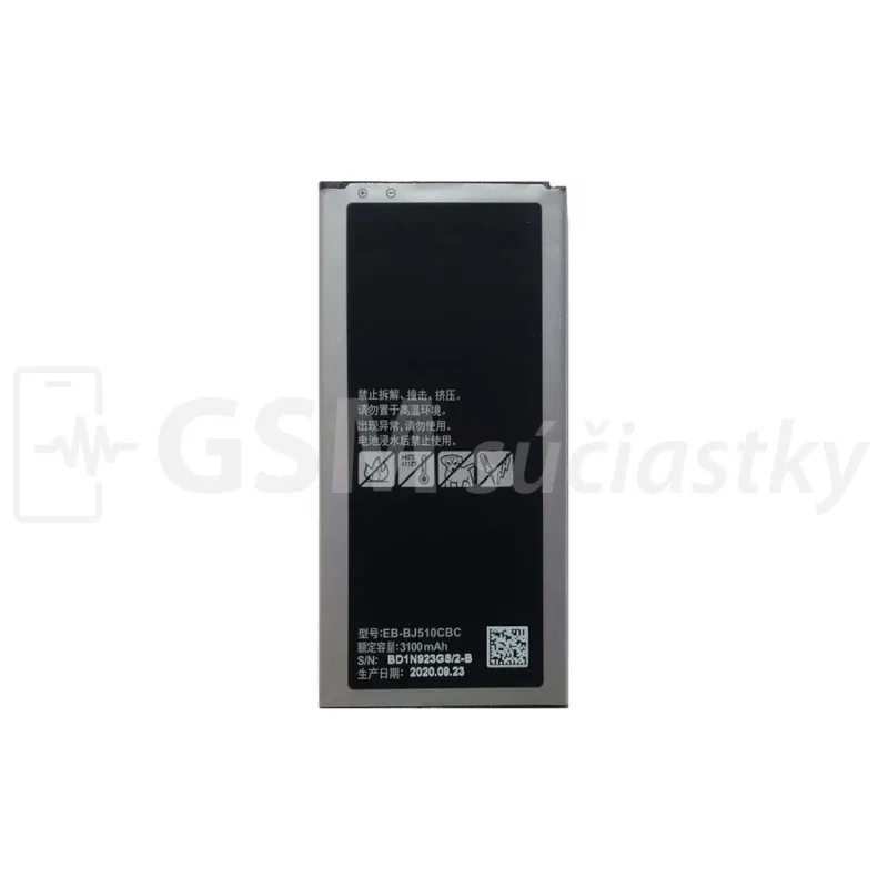 Batéria Samsung J510F Galaxy J5 2016 - EB-BJ510CBE Variant:: OEM