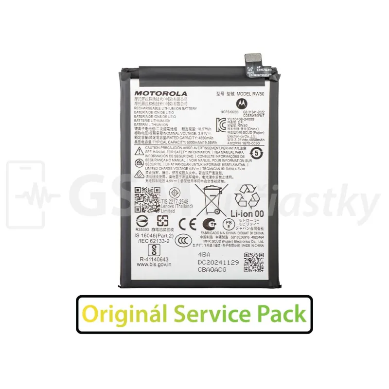 Batéria Motorola Moto G75 5G - RW50 Original