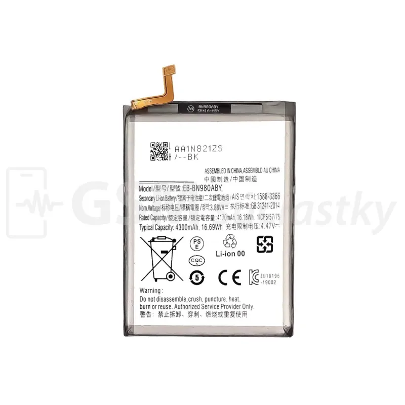 Batéria Samsung N980F Galaxy Note 20 - BN980ABY Variant:: OEM