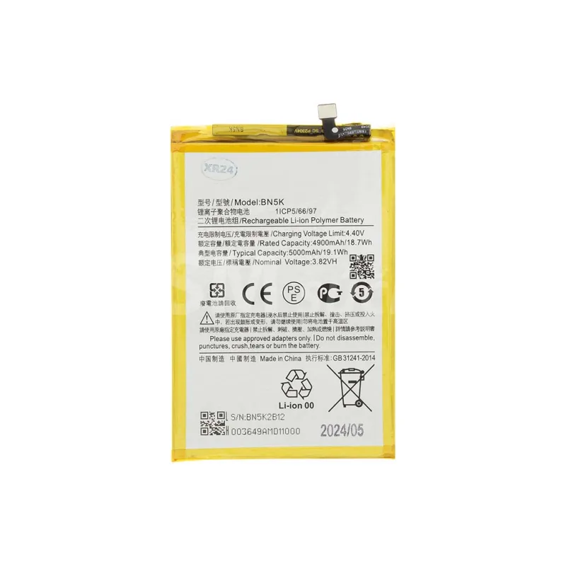 Batéria Xiaomi Redmi 12C - BN5K