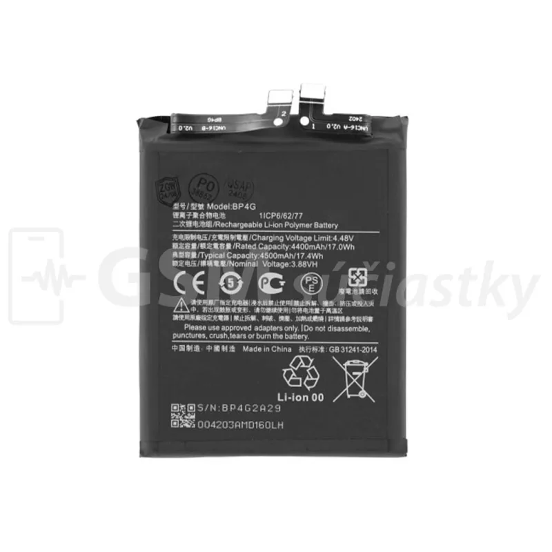 Batéria Xiaomi 13 Ultra - BM5Q Variant:: OEM