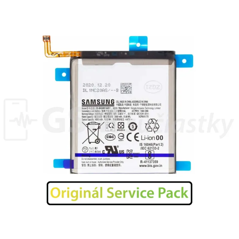 Batéria Samsung Galaxy S21 - BG991ABY Variant:: Originál