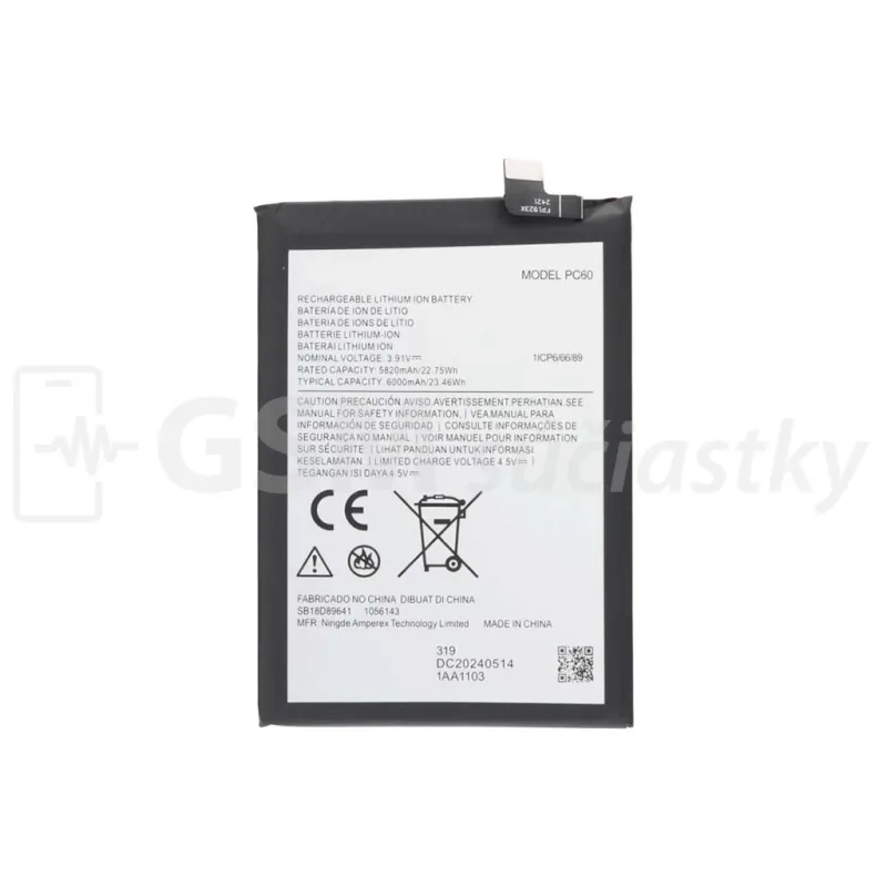 Batéria Motorola Moto G24, G54 Power - PC60