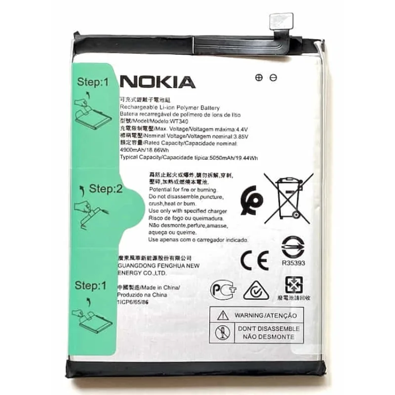 Batéria Nokia G10, G20 - WT340 Variant:: Baterka
