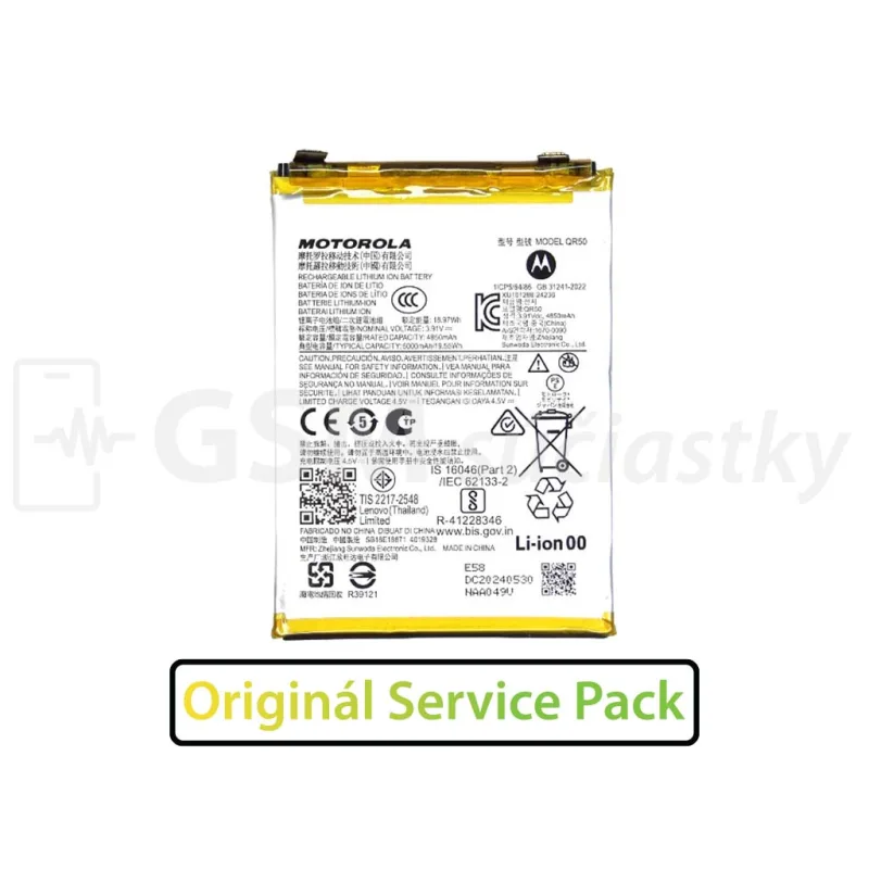 Batéria Motorola Edge 50 - QR50 Original