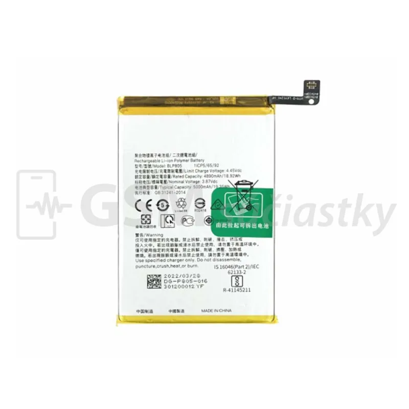 Batéria Oppo A16, A16s, A53, A53s, A54, A54s - BLP805 Variant:: Baterka