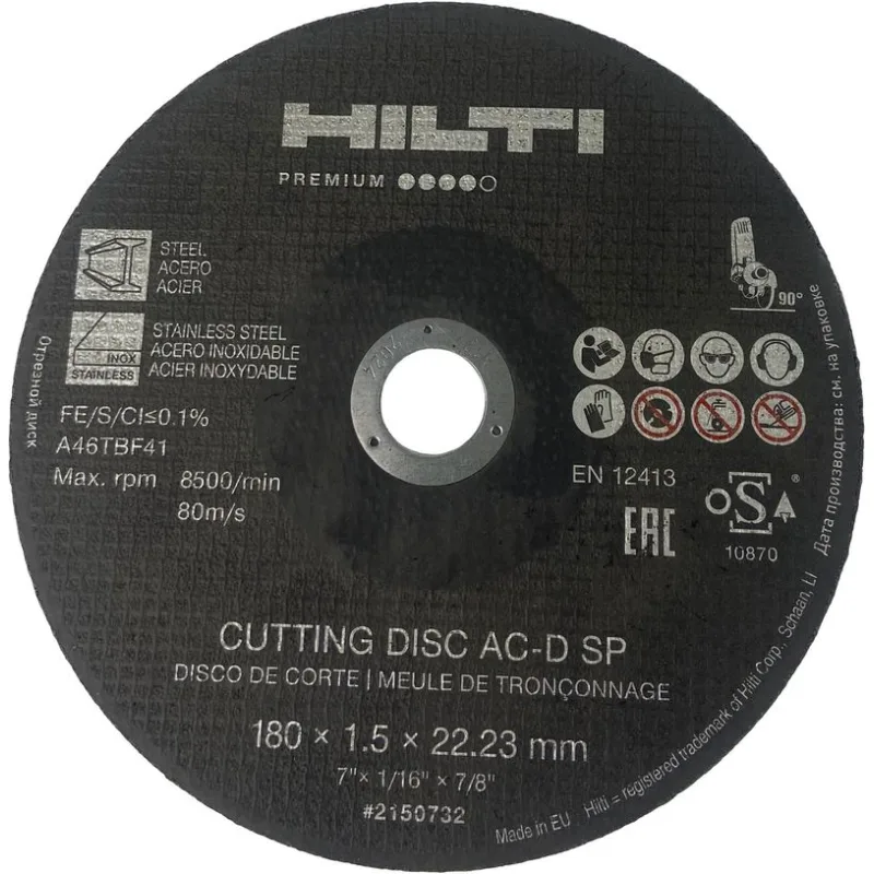 Kotúč HILTI AC-D SP 180x1,5 mm, #2150732