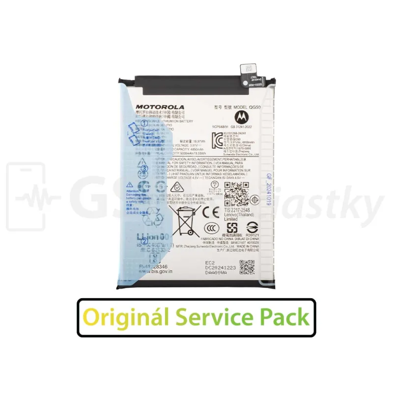 Batéria Motorola Moto G35 5G - QG50 Original