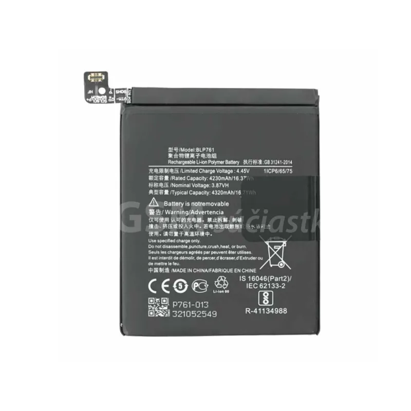 Batéria OnePlus 8 - BLP761