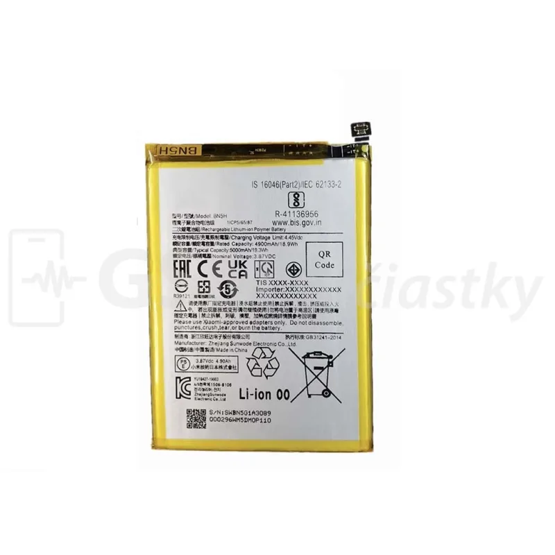 Batéria Xiaomi Poco M4 5G, Poco M5, Redmi 10 5G - BN5H