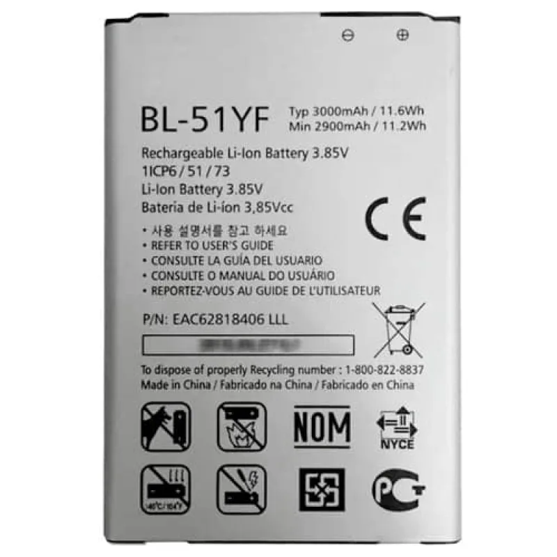 Batéria LG G4 H815, H818 BL-51YF Variant:: Baterka