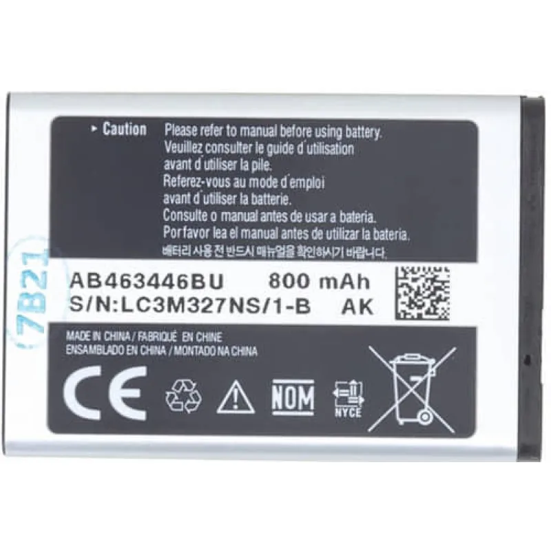 Batéria Samsung E1080, E1200, E250 - AB463446BE