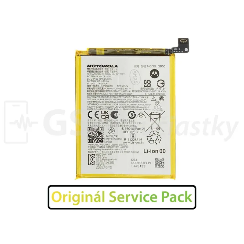 Batéria Motorola Moto G84 5G - QB50 Original