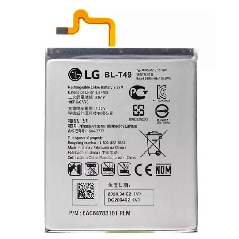 Batéria LG K61, K51s, K41s - BL-T49 Variant:: Baterka