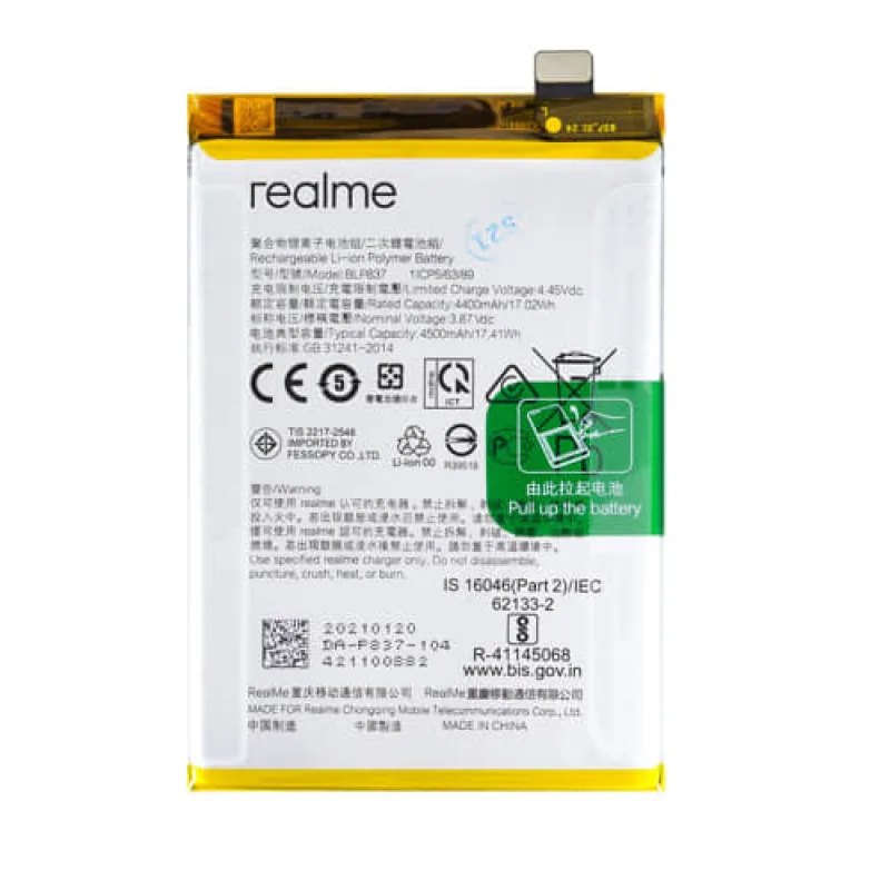 Batéria Realme 8 Pro - BLP837