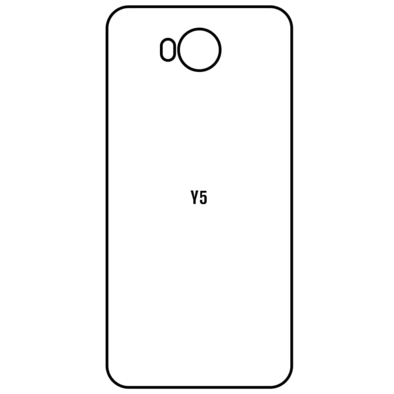 Ochranná fólia Sunshine Hydrogel pre Huawei Y5 2017 Variant:: zadná matná