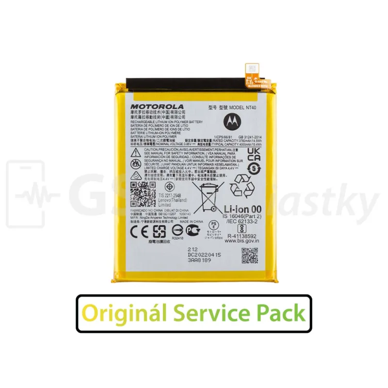 Batéria Motorola Moto E20 - NT40 Originál