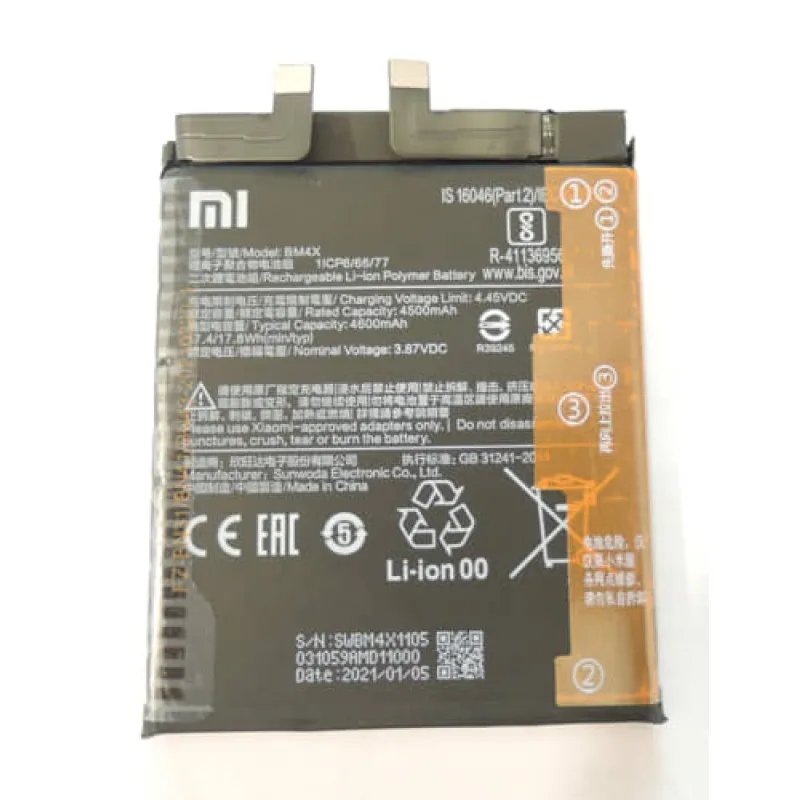 Bateria Xiaomi Mi 11 - BM4X Variant:: OEM
