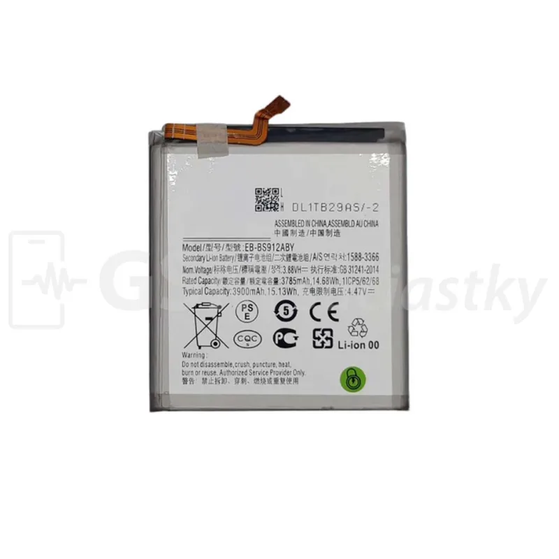 Batéria Samsung Galaxy S23, S911 - EB-BS912ABY Variant:: OEM