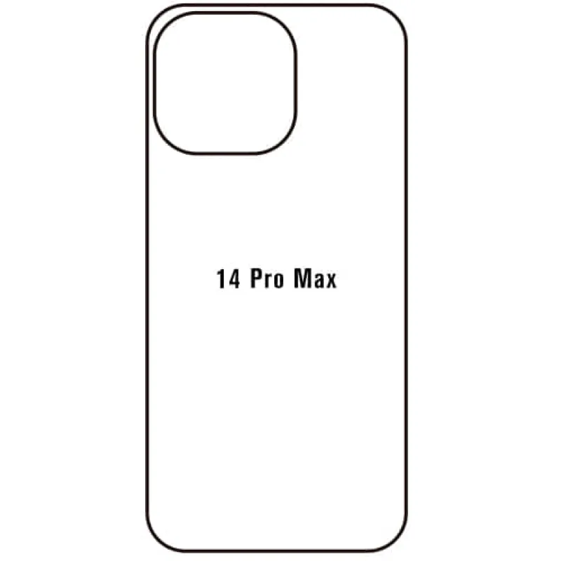 Ochranná fólia Sunshine Hydrogel pre Apple iPhone 14 Pro Max Variant:: zadná matná