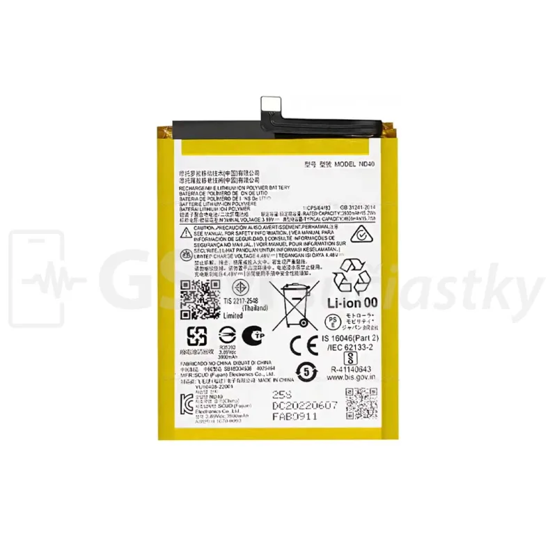 Batéria Motorola Edge 30 - ND40 Variant:: OEM
