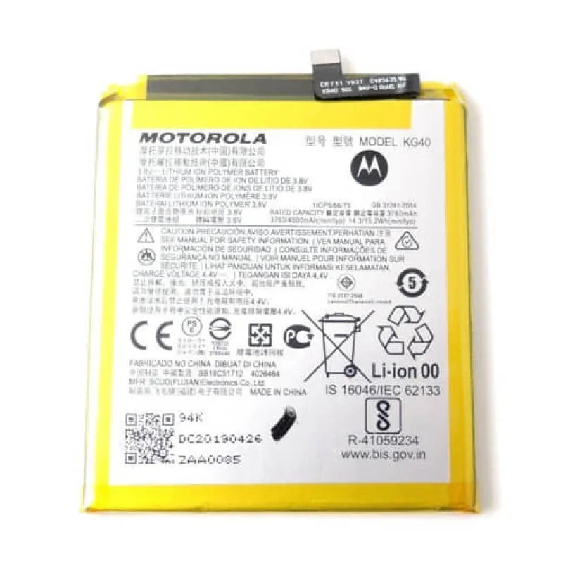Batéria Motorola Moto G8 Play, Moto E7, Moto One Macro - KG40 Farba: OEM