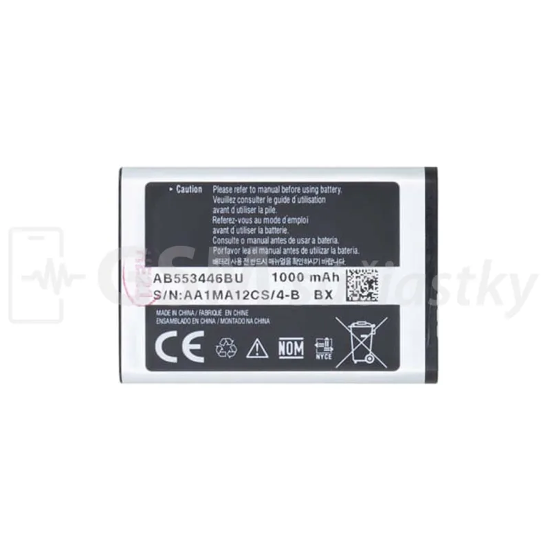 Batéria Samsung B2100, C3300, E2152 - AB553446BU