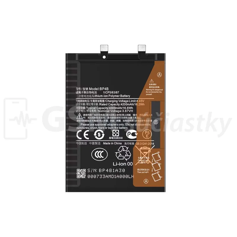 Batéria Xiaomi 12 Lite - BP4B Variant:: OEM