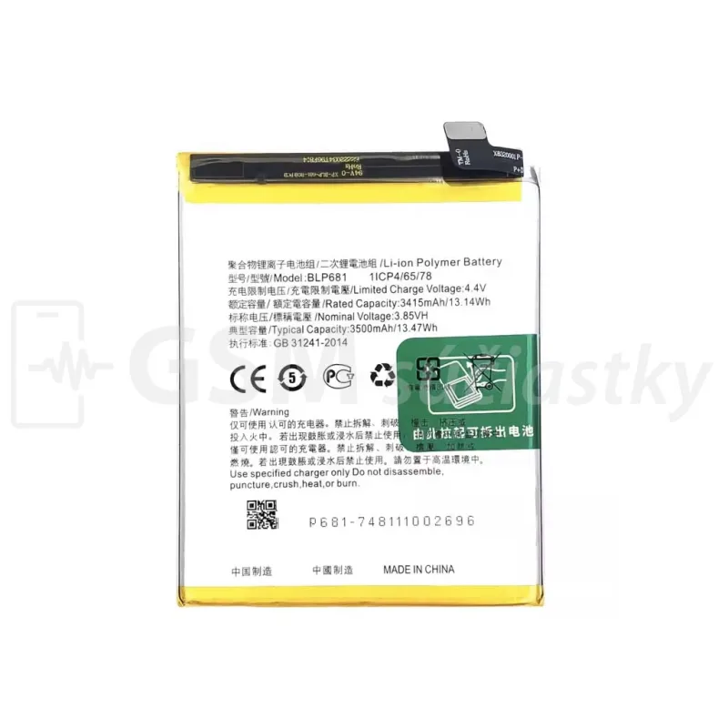 OnePlus Batéria Oppo R17 - BLP681 Variant:: Baterka