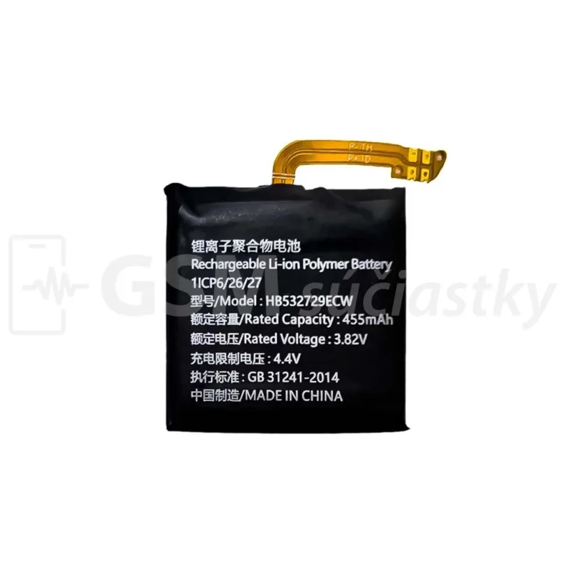 Batéria Huawei Watch GT2 46mm - HB532729ECW