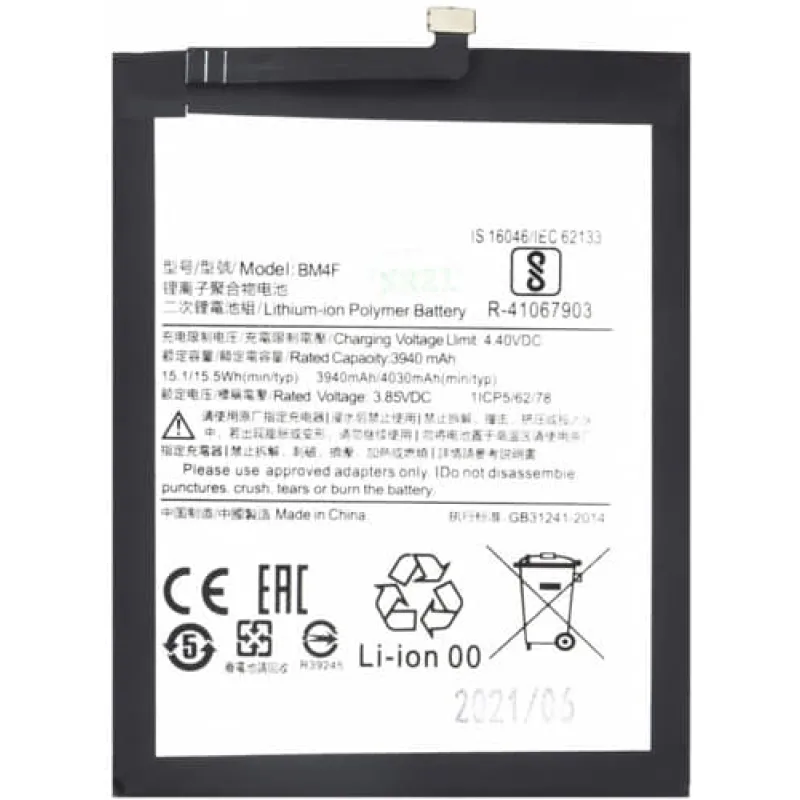 Bateria Xiaomi Mi A3, Mi9 Lite - BM4F Variant:: OEM