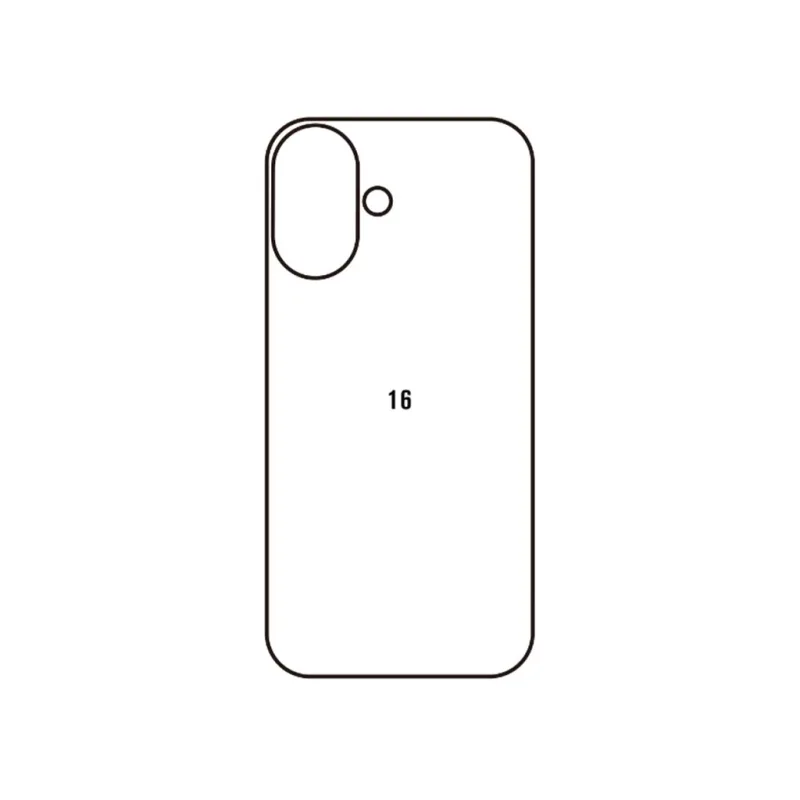 Ochranná fólia Sunshine Hydrogel pre Apple iPhone 16 Variant:: zadná matná