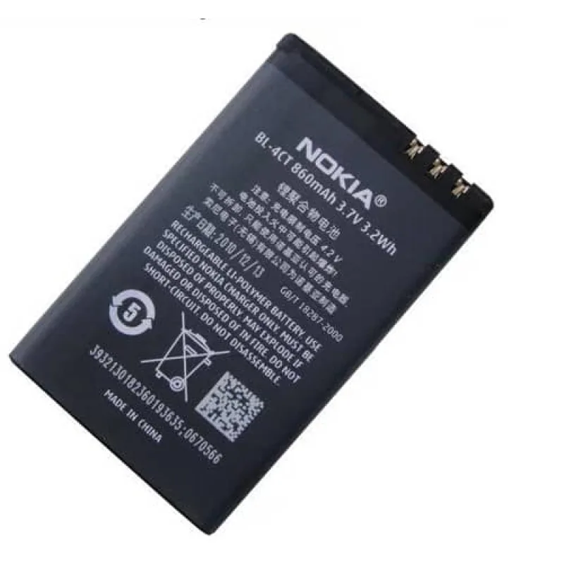 Batéria Nokia 2720, 5310, 6700 slide BL-4CT